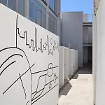 Cerrito 4+2